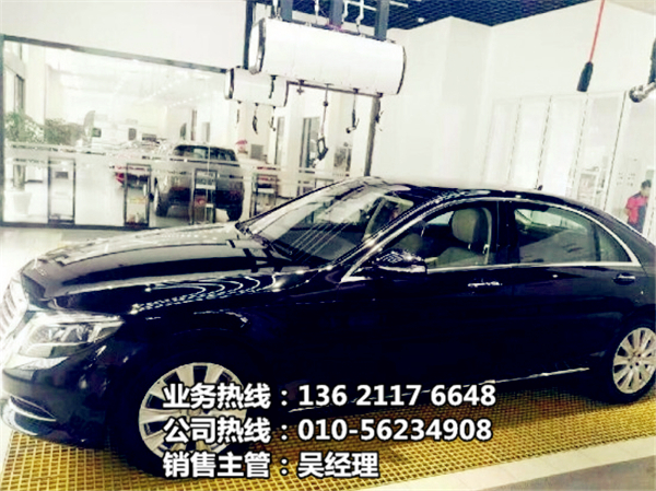 85c0c942017abb7d.jpg