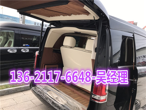2017款福建奔驰V260L改装热销全程特惠