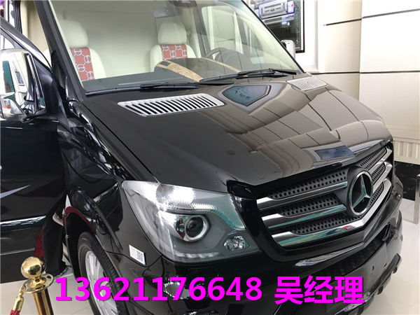 全新奔驰斯宾特豪华改装可加微信看车
