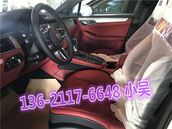 保时捷Macan2.0/3.0选装公路飞奔小王子