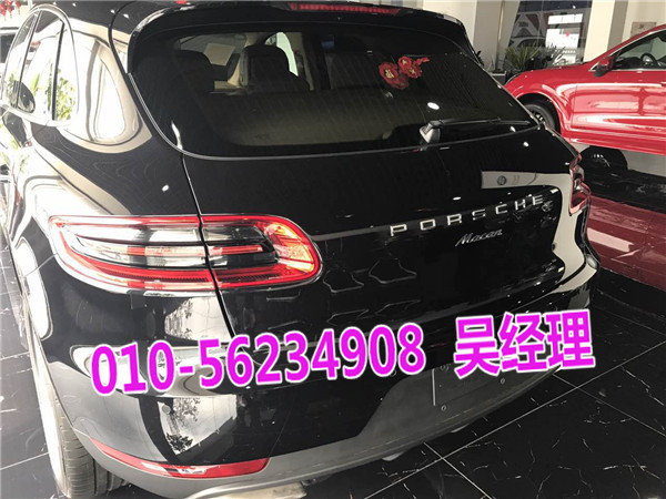 17款保时捷Macan3.0最新桃红木现车特惠