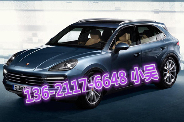 对18款保时捷卡宴编有话说17款依旧坚挺