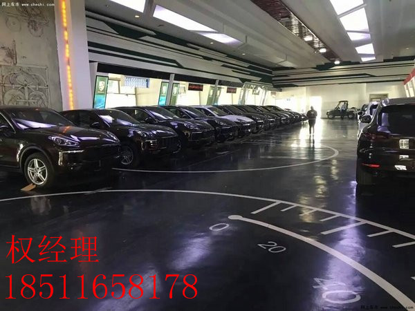 9be28c9b257b3f9b.jpg