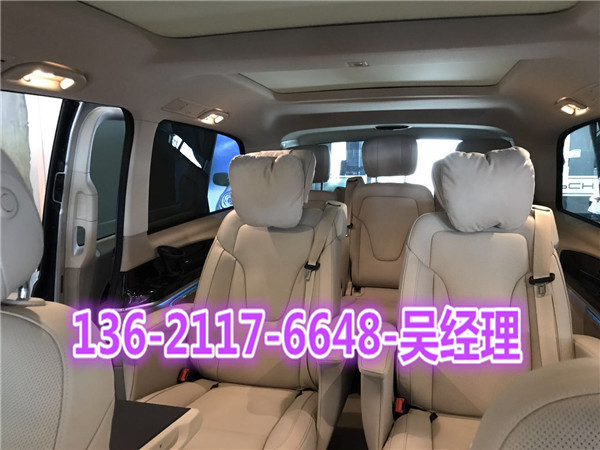 奔驰V260L加长尊贵版全新17款最新价格