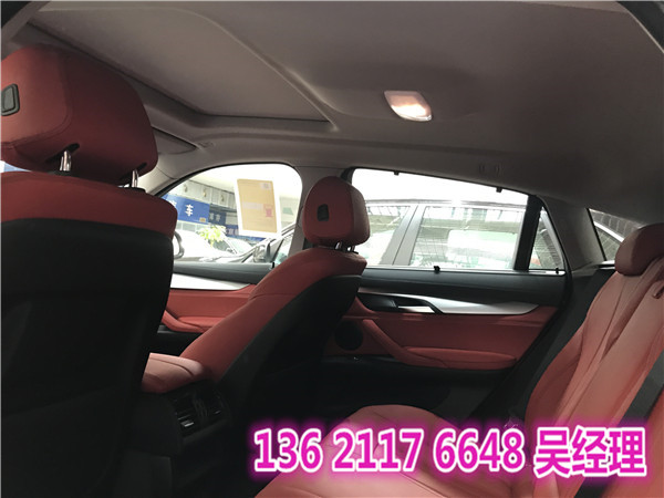 2017款宝马X6九月热销火爆热销喜迎国庆