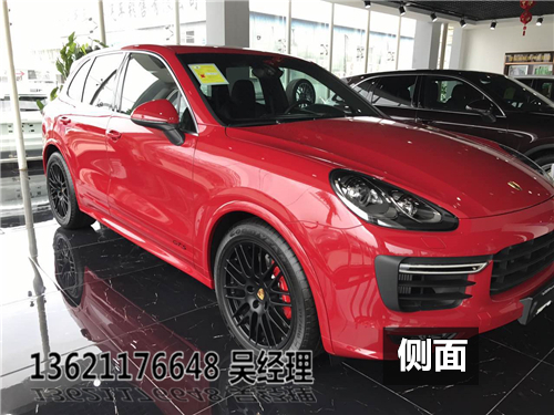 保时捷卡宴SUV3.0/3.6稀有颜色现车特价