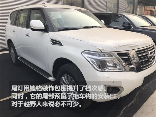 日产途乐Y62  275马力回头率爆表特惠中