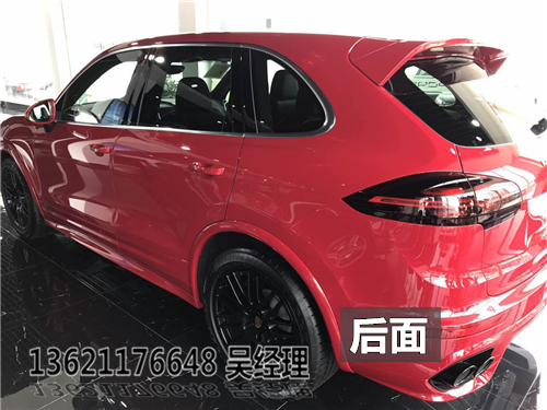 保时捷卡宴SUV3.0/3.6稀有颜色现车特价