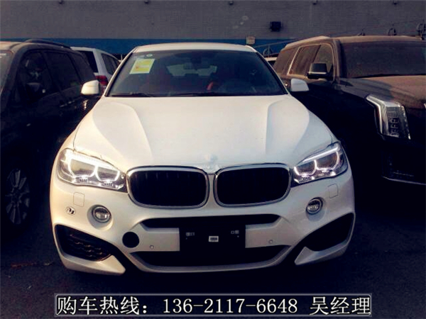 b0ee3186670ccc75.jpg