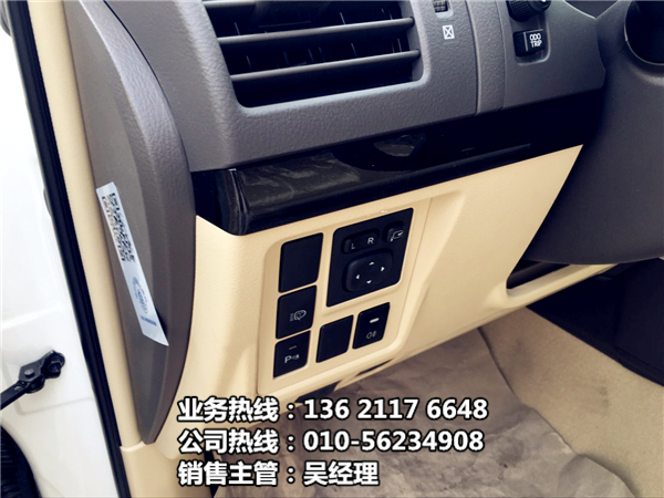 b147f7b43021c089.jpg