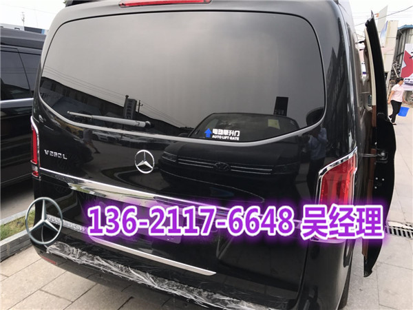 奔驰V260L尊贵升级改装航空隔断全城惠