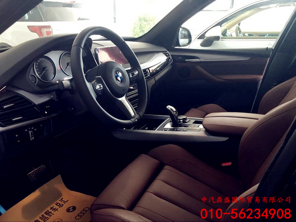 bc430d5e0903650f.jpg