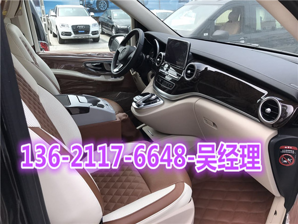 2017款福建奔驰V260L改装热销全程特惠