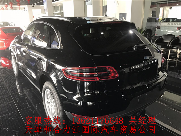 c2543ae558bd91b2.jpg