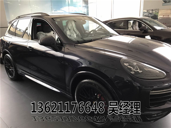 保时捷卡宴SUV3.0/3.6稀有颜色现车特价