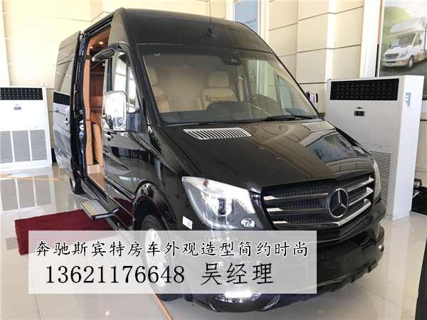 17款奔驰斯宾特尊贵大气澎湃热销现车