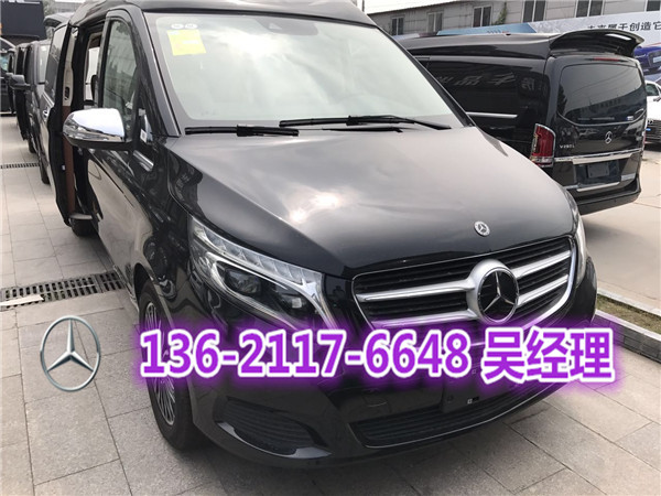 奔驰V260L商务房车私密隔断隐藏7座