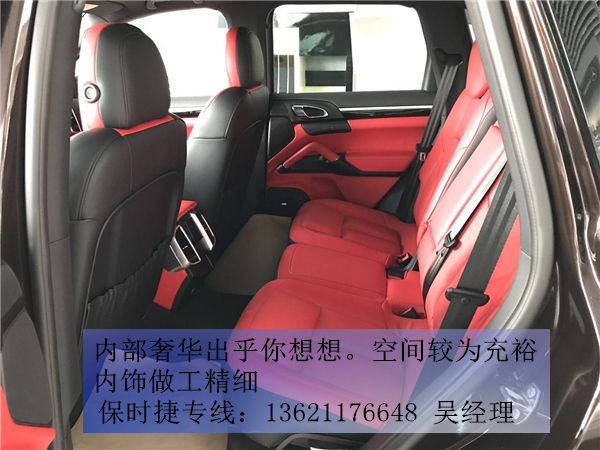 17款保时捷卡宴最新奢华现车极致版特惠