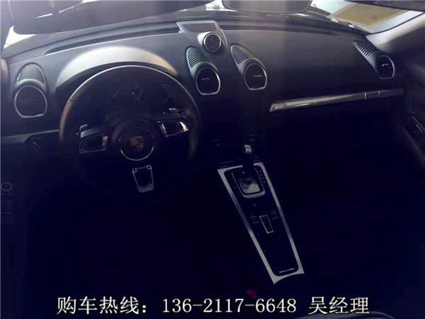 c750a601ea06b87c.jpg