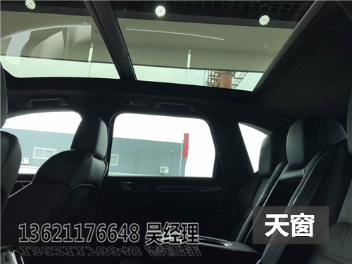 保时捷卡宴SUV3.0/3.6稀有颜色现车特价