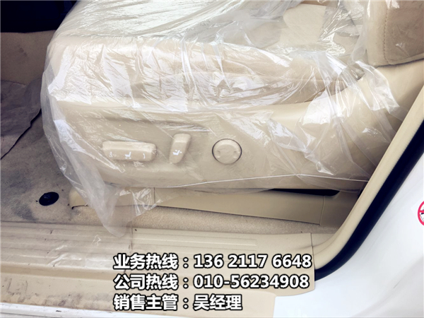 d3fc4898732e8ed9.jpg