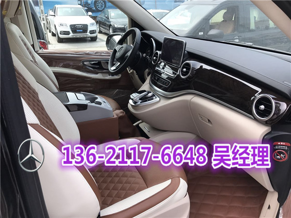奔驰V260L尊贵升级改装航空隔断全城惠