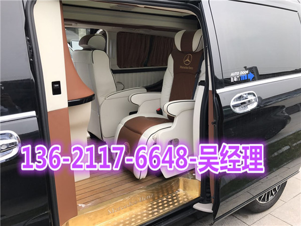 2017款福建奔驰V260L改装热销全程特惠