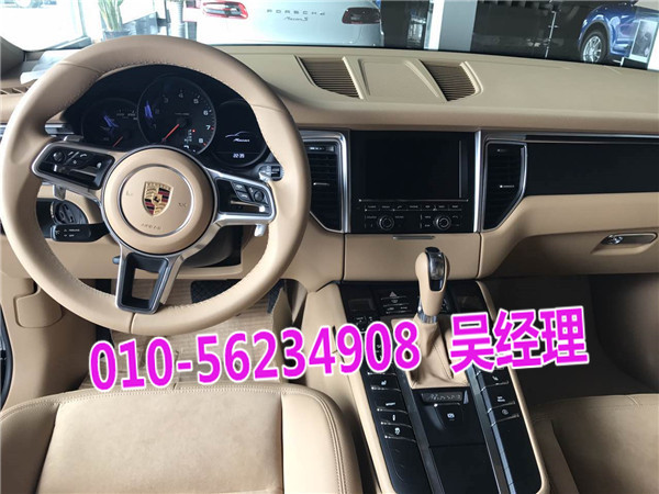 17款保时捷Macan3.0最新桃红木现车特惠