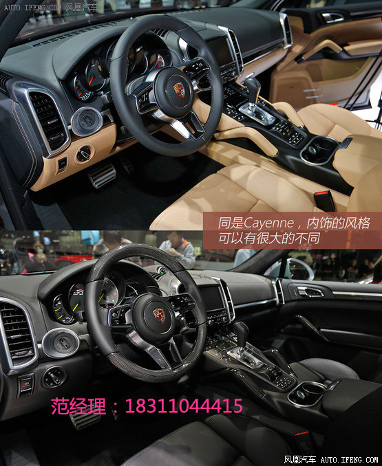 ded63aac5c09f07e.jpg