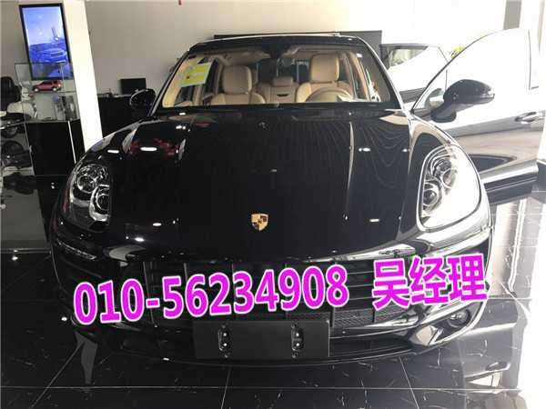 17款保时捷Macan3.0最新桃红木现车特惠