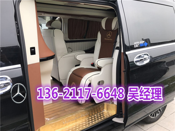 奔驰V260L尊贵升级改装航空隔断全城惠