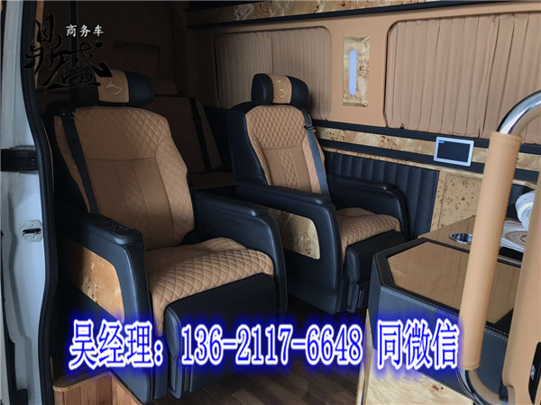 17款奔驰斯宾特最新报价豪华改装境玉版