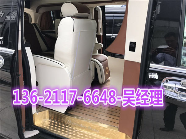 2017款福建奔驰V260L改装热销全程特惠