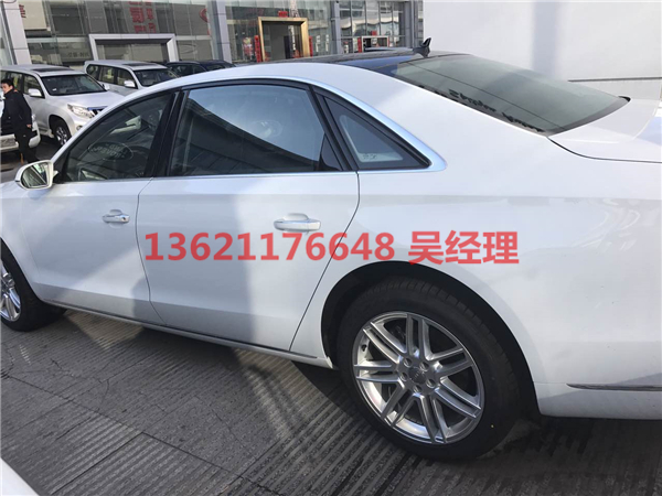 ee7544eba9c55952.jpg
