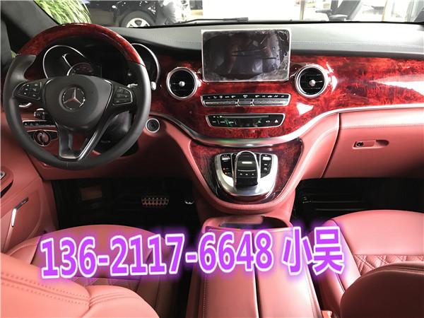 奔驰V260L商务车全新改装方方面面详解