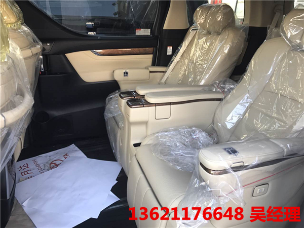 f43924d4f1001c73.jpg