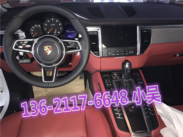 保时捷Macan2.0/3.0选装公路飞奔小王子
