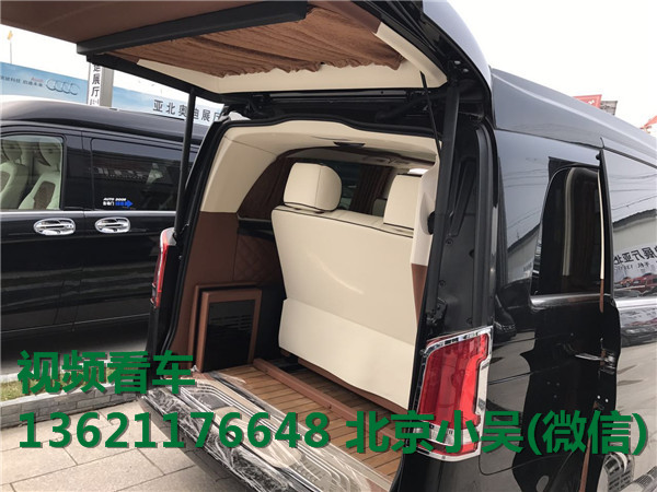 奔驰V260L最新价格热销改装商务金秋惠