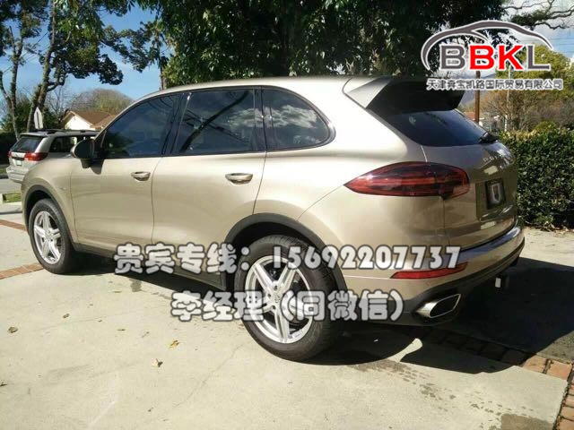 02aa10cdbfab4274.jpg