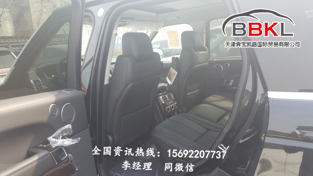 0798d8db329f4f76.jpg