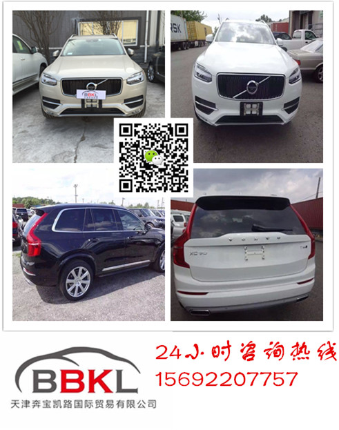 1ab868434dddd47e.jpg