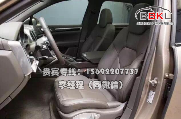 1ca27253b9dc63ed.jpg