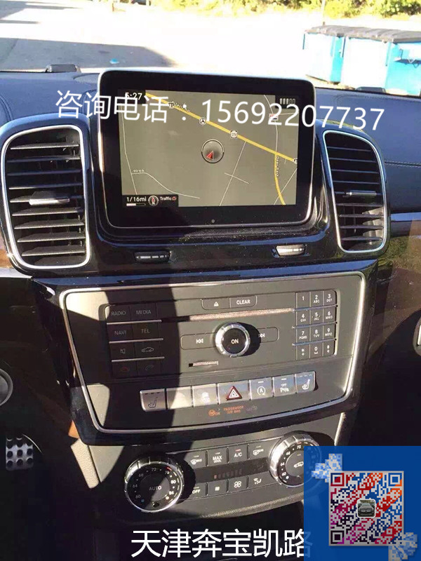 16款奔驰GLE450coupe 最低报价天津现车-图3