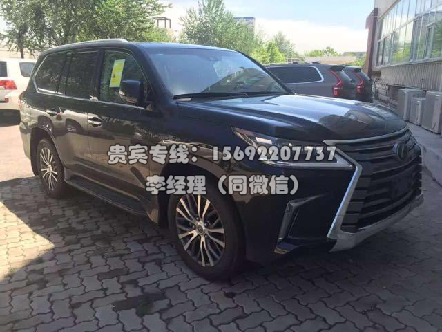 5180bb9309baf00f.jpg