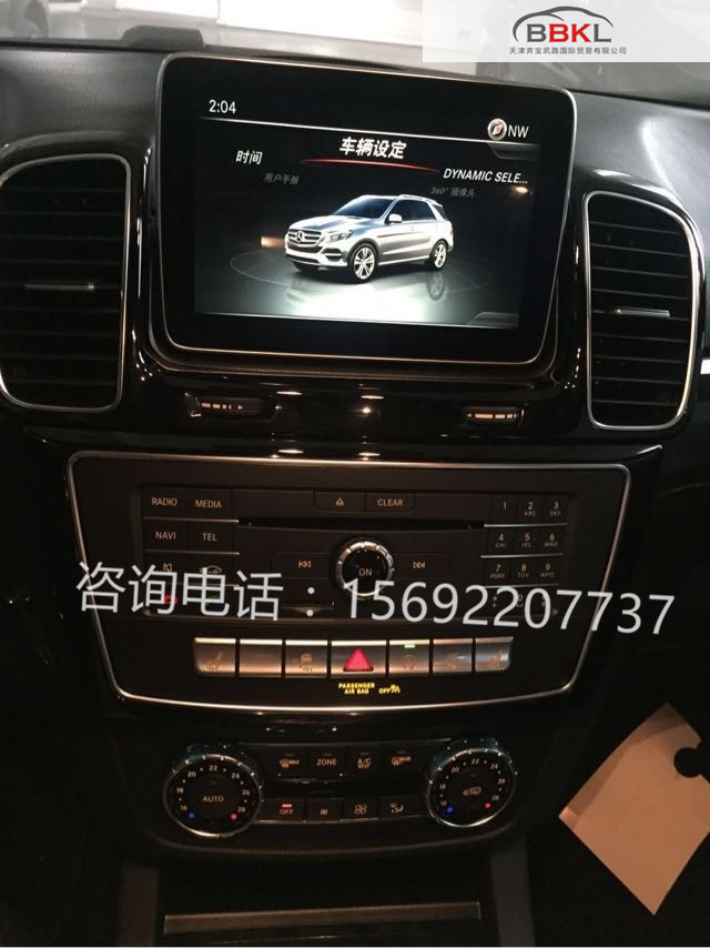 592087166ac83b0e.jpg