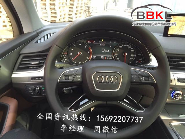 65b037cc10c2d40a.jpg