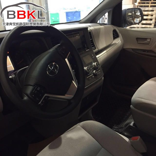 84d176d7f2ebe7b2.jpg