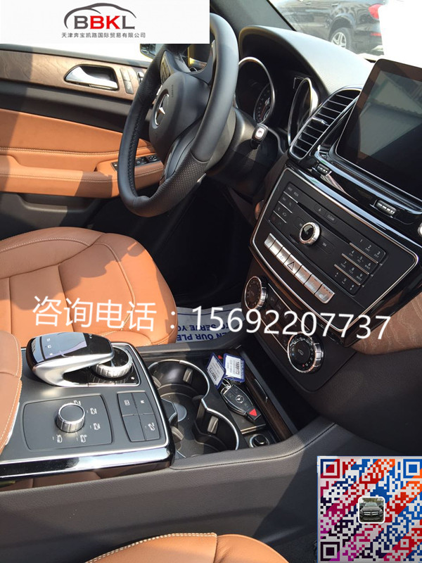 86423fbb3ead3b00.jpg