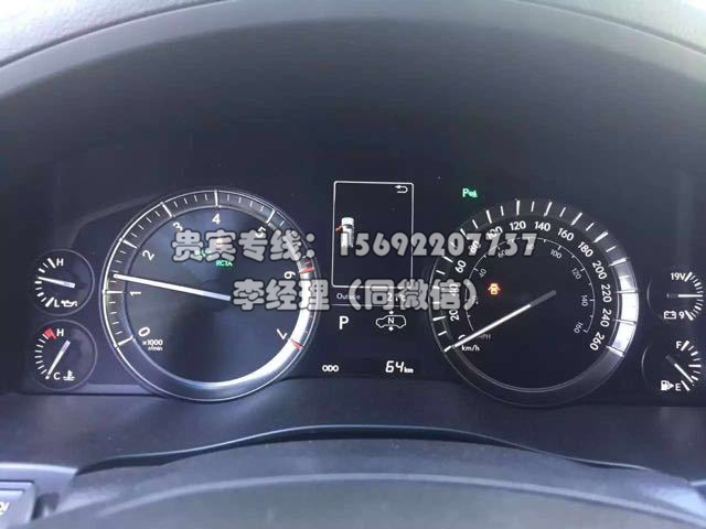 9870f24dd64f962e.jpg