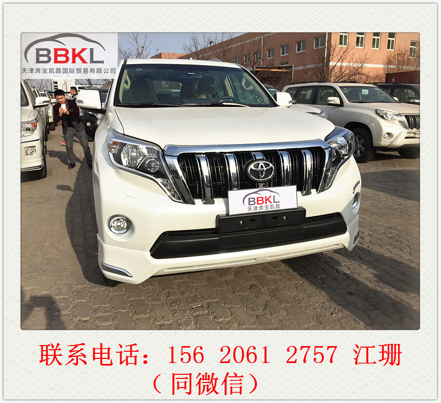 9befd8e3704cf93f.jpg